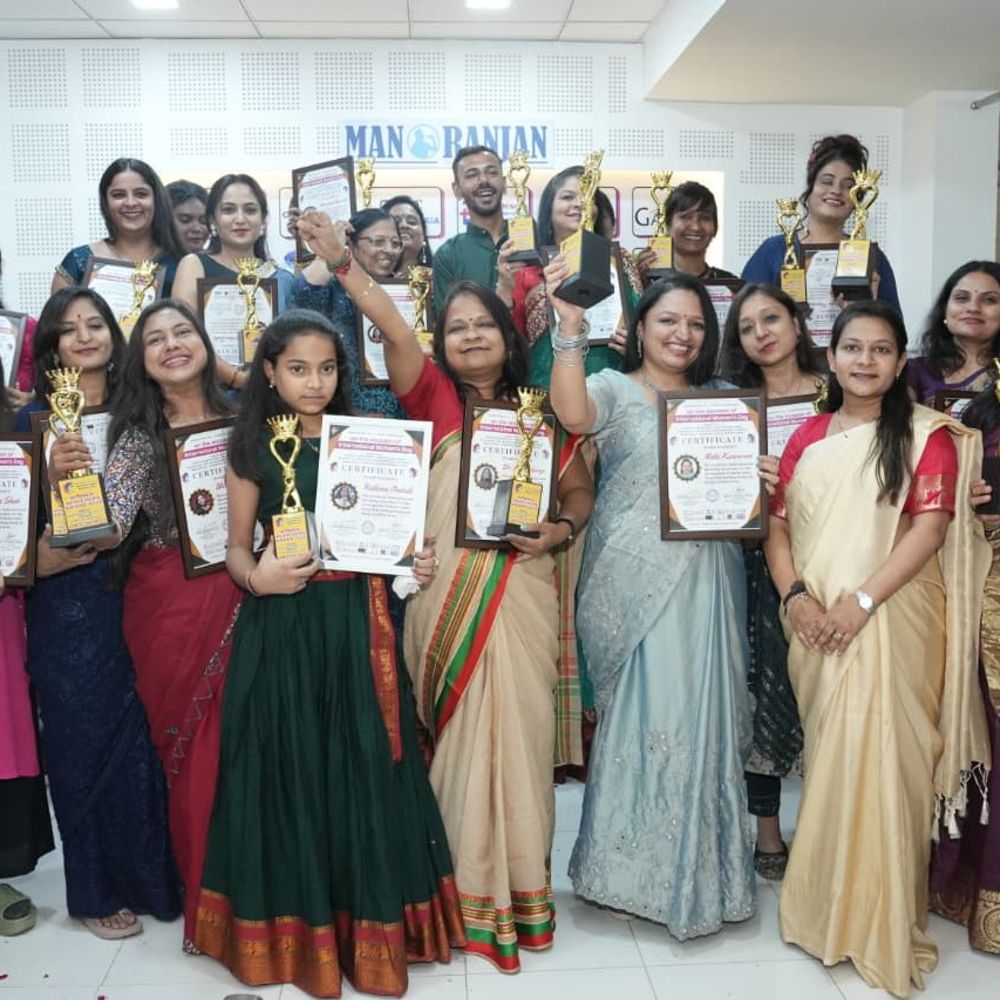 બોટાદની નિધિ કુંવરાણીને વુમન્સ અચિવર-2026 એવોર્ડ:ગાંધીનગરમાં આંતરરાષ્ટ્રીય મહિલા દિવસે 32 બહેનો સન્માનિત