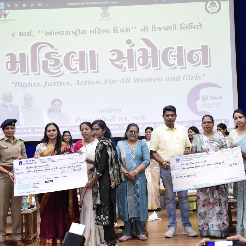 વ્યારામાં આંતરરાષ્ટ્રીય મહિલા દિવસની ઉજવણી:નારી સશક્તિકરણ પર ભાર, સિદ્ધિવાન મહિલાઓનું સન્માન કરાયું