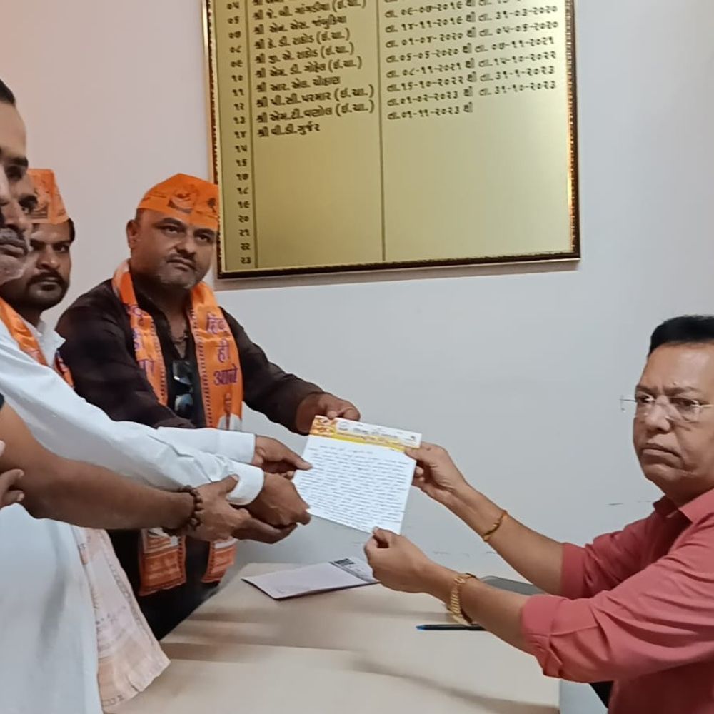 દિલ્હીમાં હિન્દુ યુવાનની હત્યાનો બોટાદમાં વિરોધ:આંતરરાષ્ટ્રીય હિન્દુ પરિષદે બોટાદ કલેક્ટરને આવેદનપત્ર આપ્યું, આરોપીઓને ફાંસીની સજાની માંગ