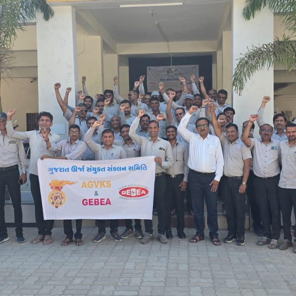 વિરોધ:અમરેલીમાં વીજળી સુધારા બિલના સામે વીજ કર્મચારીઓનો વિરોધ