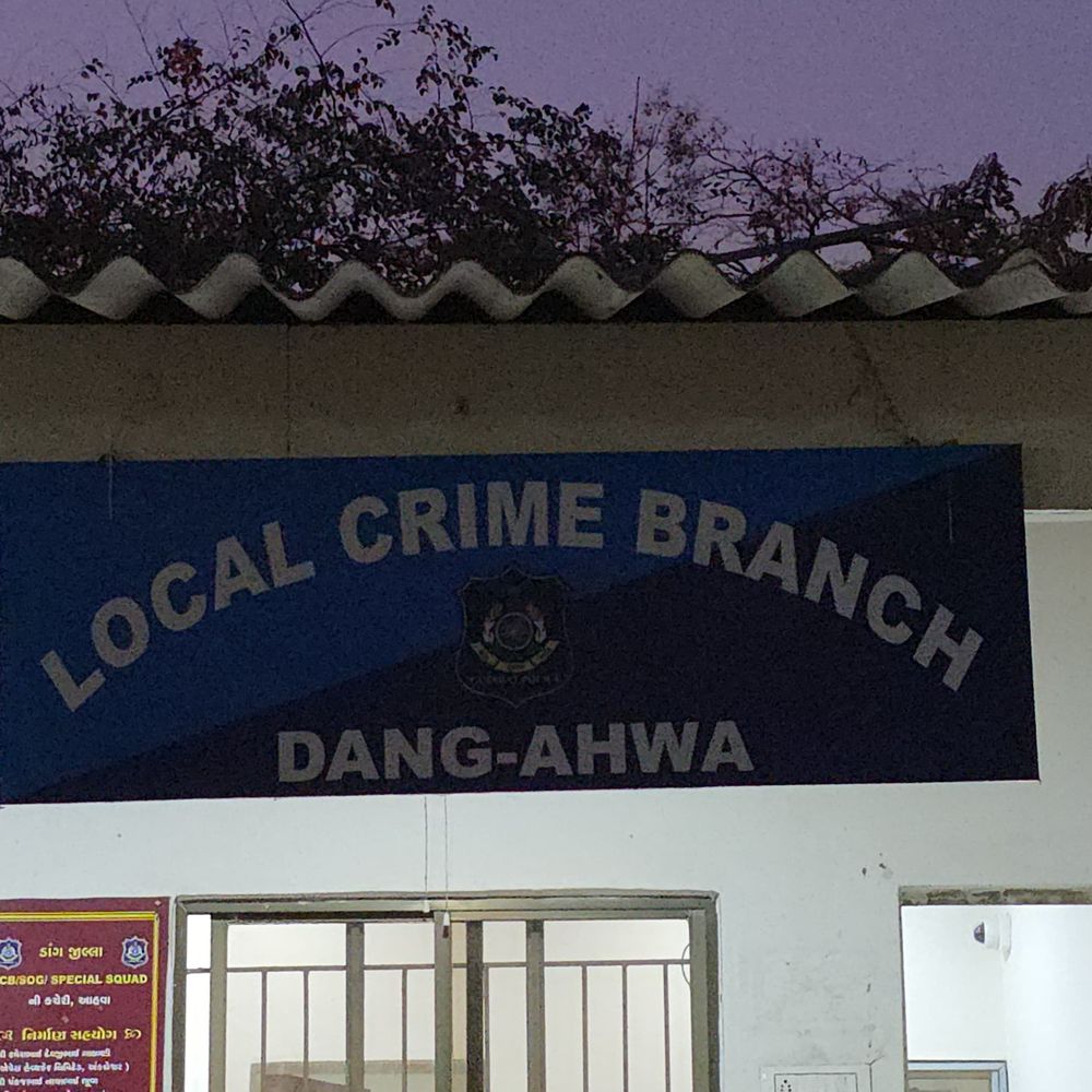 અપહરણના ગુનામાં આરોપી ઝડપાયો:17 વર્ષની સગીરાનું સુરક્ષિત રેસ્ક્યુ કરાયું