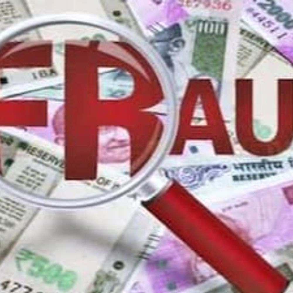 વિદેશ મોકલવાના નામે ઠગાઈ:કેનેડાના વર્ક પરમિટ વિઝાના નામે વાસદની મહિલા સાથે 6 લાખ રૂપિયાની છેતરપિંડી, વડોદરાની મહિલા એજન્ટ સામે ફરિયાદ