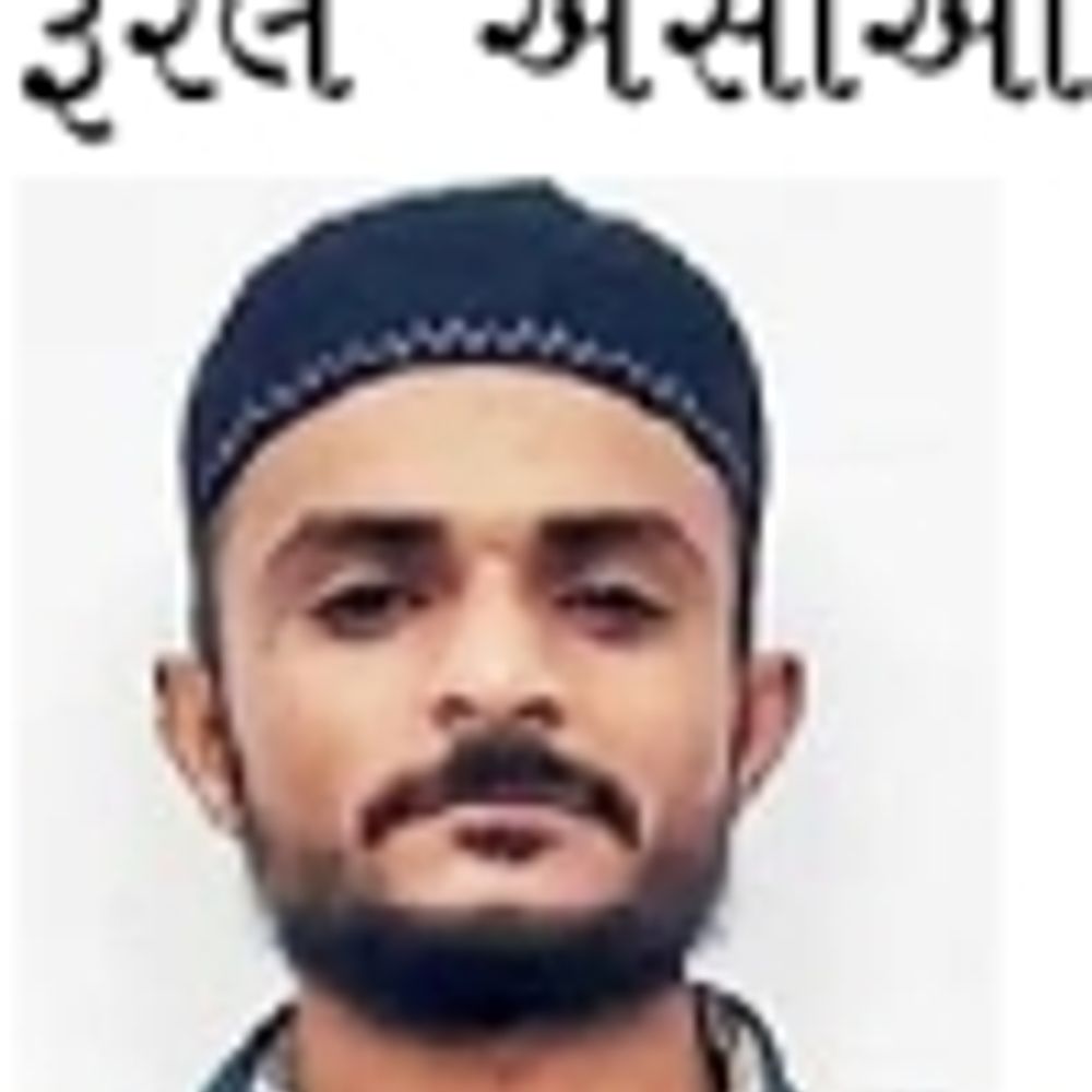 SOGની કાર્યવાહી:મેટોડામાં ગાંજાના જથ્થા સાથે શખ્સ ઝબ્બે : 2.63 લાખનો મુદ્દામાલ કબજે