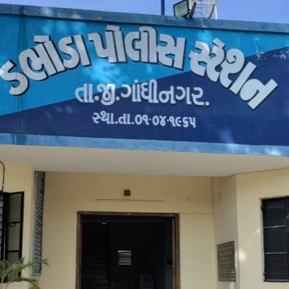 ગાંધીનગરના ફિરોજપુરની 'શિલ્પ સેન્ટ્રીકા' સાઇટ પર દુર્ઘટના:નિર્માણાધિન સાઇટના પાંચમા માળે બેરીકેટીંગના અભાવે મેનેજરનું નીચે પટકાતા મોત, સેફ્ટી ઓફિસર વિરુદ્ધ ફરિયાદ