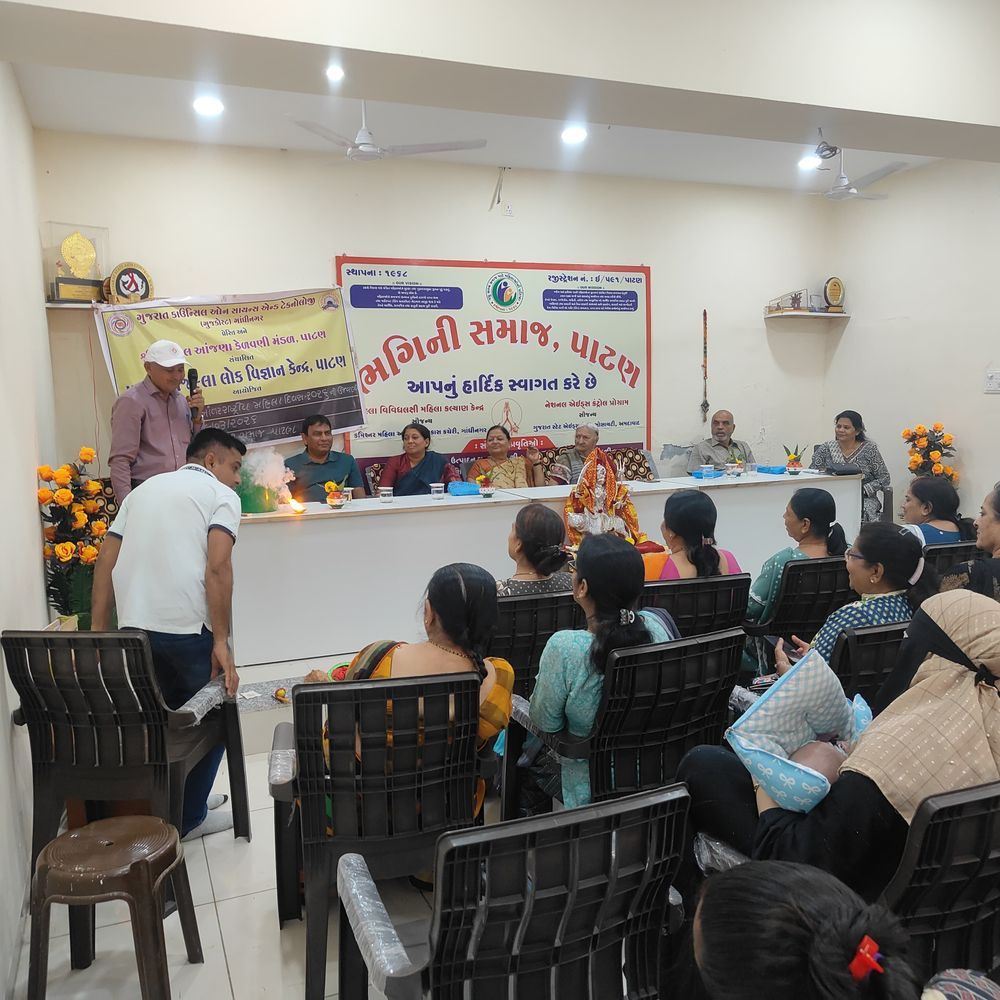 મહિલાઓનો સન્માન કાર્યક્રમ યોજાયો:પાટણમાં દીકરીઓને જન્મ આપનાર 44 માતાઓનું સન્માન,જરૂરિયાતની કીટ ભેટ