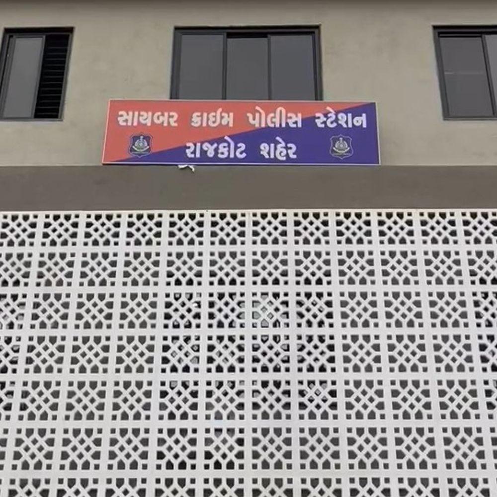 ગોલ્ડ ટ્રેડિંગમાં પ્રોફિટની લાલચમાં 39.22 લાખ ગુમાવ્યા:બાંધકામના ધંધાર્થીએ ફેસબુકમા યુવતીની ફ્રેન્ડ રિકવેસ્ટ સ્વીકારીને છેતરાયા, જેમાં રોકાણ કર્યું તે વેબસાઇટ ફેઇક નીકળી