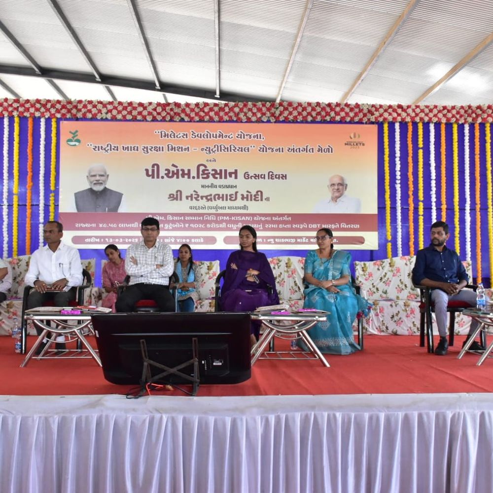 પાટણના 1.82 લાખથી વધુ ખેડૂતોને PM કિસાન સહાય મળી:જિલ્લા પંચાયત પ્રમુખની અધ્યક્ષતામાં "PM કિસાન ઉત્સવ દિવસ" ઉજવાયો