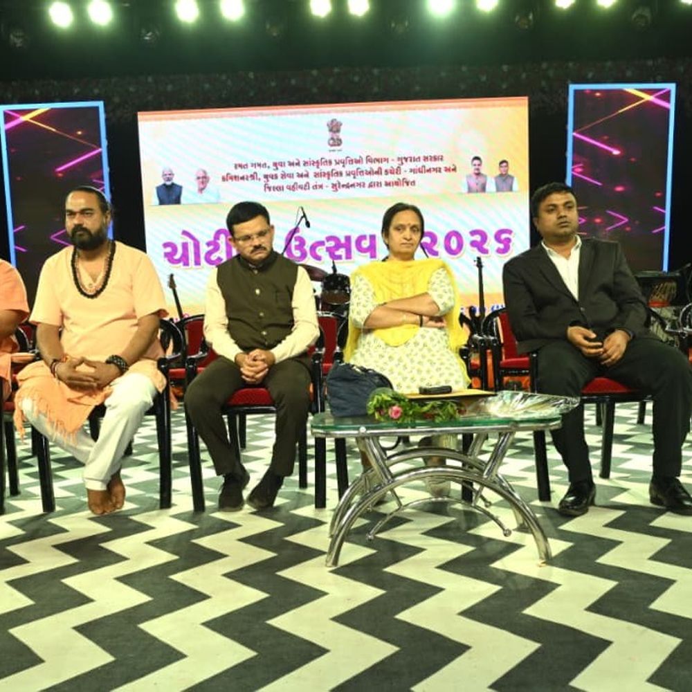 ચોટીલામાં 'ચોટીલા ઉત્સવ 2026' યોજાયો:ઝવેરચંદ મેઘાણીને સ્વરાંજલિ સાથે ભક્તિ અને લોક સંસ્કૃતિનો સંગમ