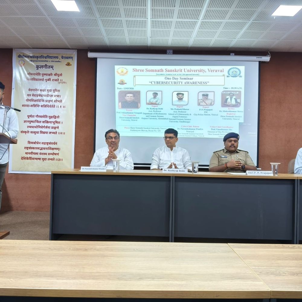 સોમનાથ સંસ્કૃત યુનિવર્સિટીમાં સાયબર સુરક્ષા સેમિનાર:નિષ્ણાતોએ ઓનલાઈન ઠગાઈથી બચવા અને સુરક્ષિત ઇન્ટરનેટ ઉપયોગ શીખવ્યો