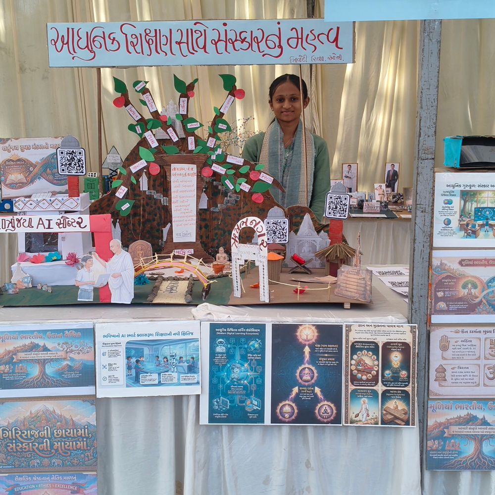 પાલીતાણાની વિદ્યાર્થીનીએ ગુરુકુળ શિક્ષણ પર નવો કોન્સેપ્ટ રજૂ કર્યો:ઋષભ જન્મોત્સવમાં શત્રુંજય AI સેન્ટર પ્રોજેક્ટ માટે દ્વિતીય સ્થાન મળ્યું