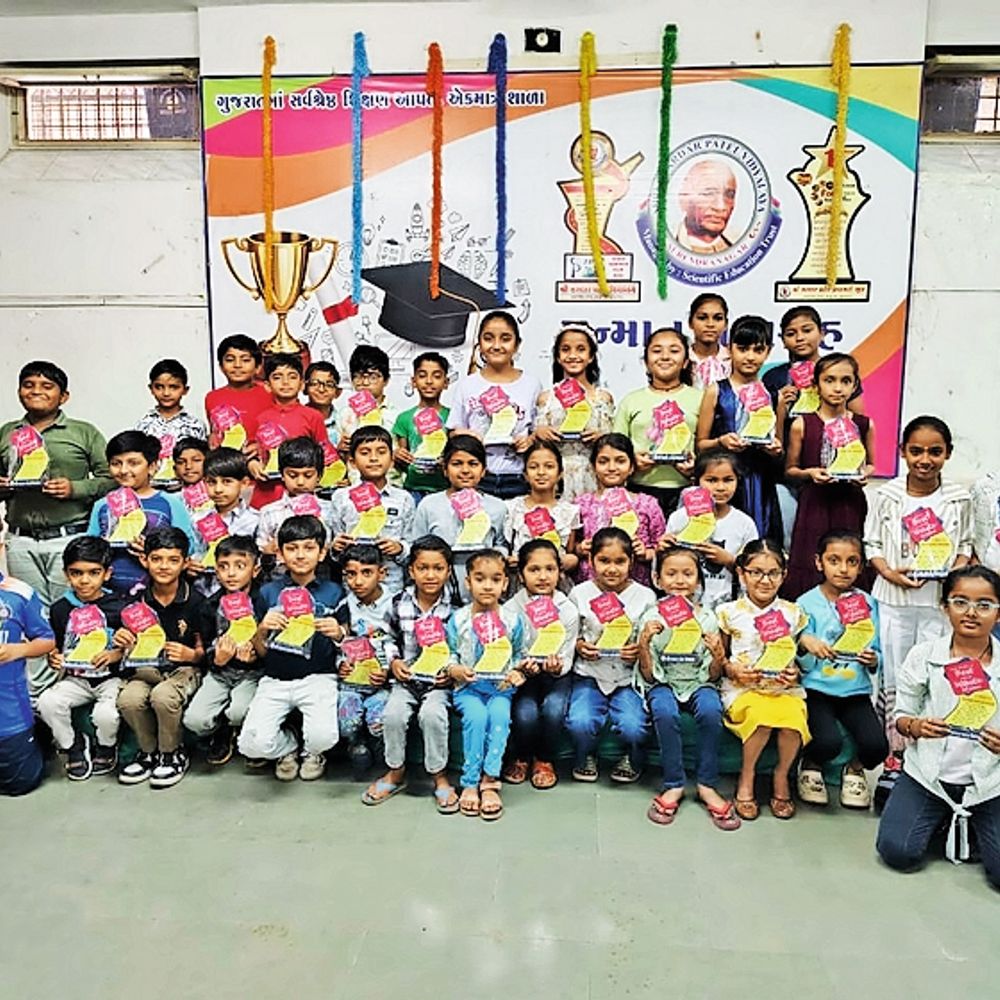 બાળ વૈજ્ઞાનિકોએ ‘વેસ્ટમાંથી બેસ્ટ'નું નિર્માણ કર્યું:સરદાર પટેલ વિદ્યાલયના વિજ્ઞાન મેળામાં વિદ્યાર્થીઓએ સર્જનશક્તિના દર્શન કરાવ્યા