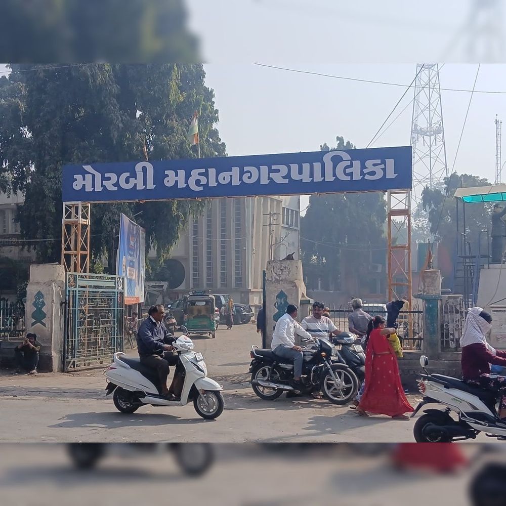 મોરબી મનપાને રેલો આવ્યો:વીજ જોડાણ કટ થાય તે પહેલાં 16.33 કરોડ ચૂકવી દીધાં