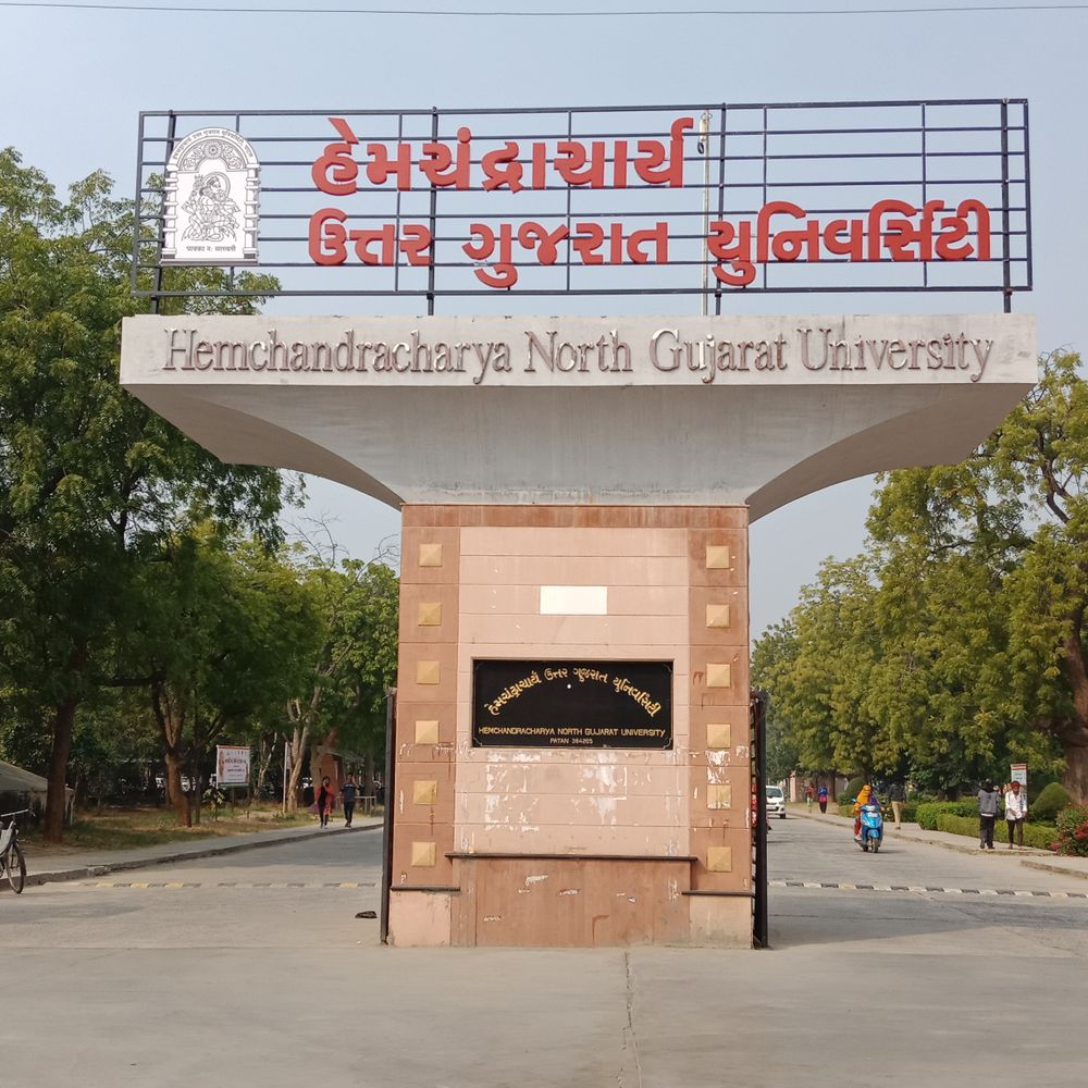 હેમચંદ્રાચાર્ય યુનિવર્સિટીમાં યુનિફોર્મ સ્ટેચ્યુટ સુધારા સેમિનાર:અધ્યાપકો-આચાર્યોએ 70 સુધારા સૂચવ્યા, સરકારને મોકલાશે