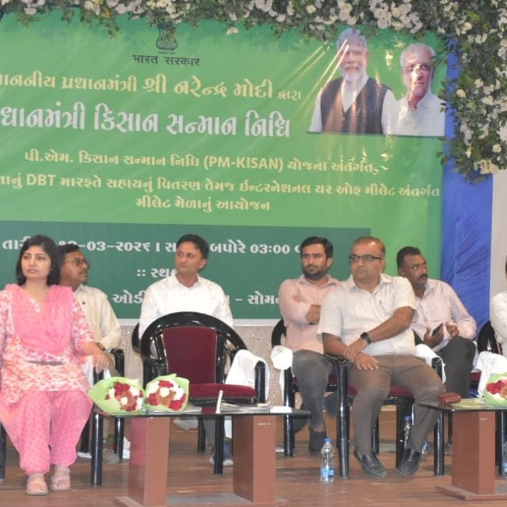 9.32 કરોડ ખેડૂતોને PM-કિસાનનો 22મો હપ્તો મળ્યો:સોમનાથમાં 'ઉત્સવ દિવસ' અને 'મિલેટ મહોત્સવ'ની ઉજવણી કરાઈ