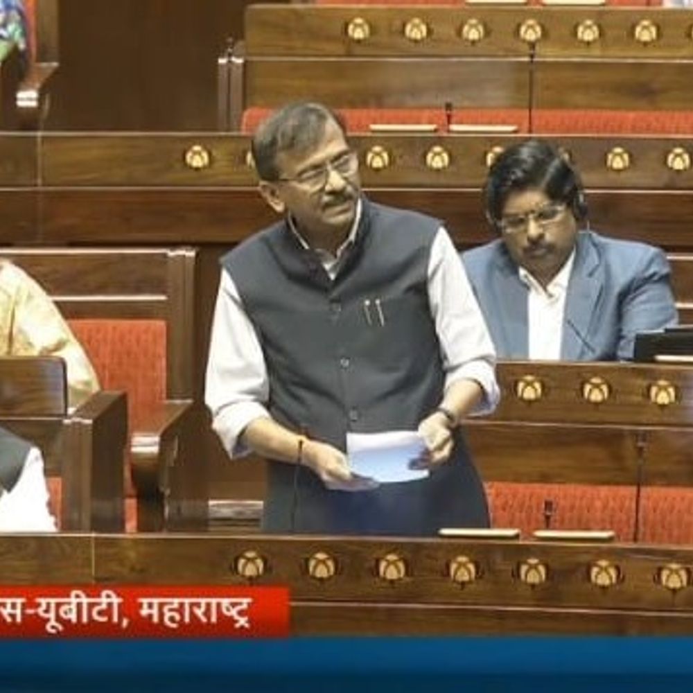 સંજય રાઉતે દાદરા-દમણ માટે વિધાનસભાની માંગ કરી:રાજ્યસભામાં શિવસેના સાંસદે કેન્દ્રશાસિત પ્રદેશને દરજ્જો આપવા અને 'અધિકારી રાજ'માંથી મુક્તિની અપીલ કરી