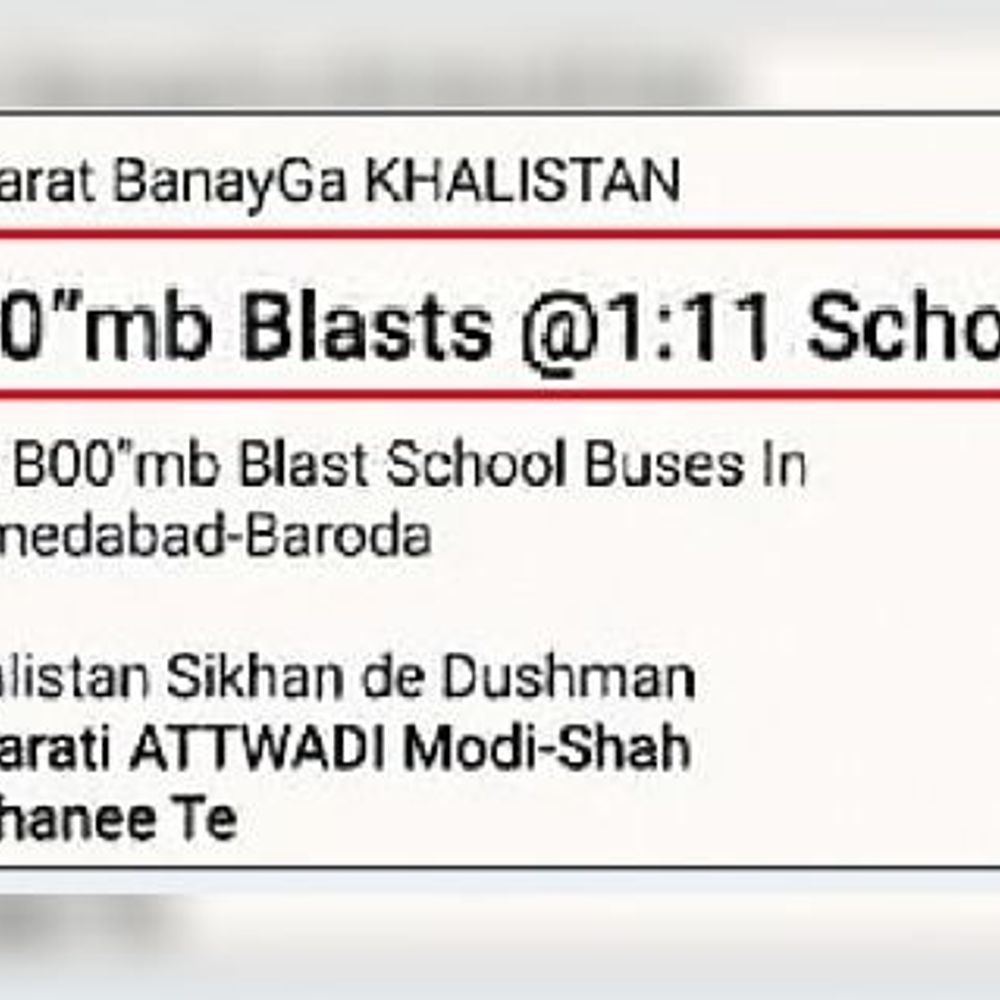 ભાસ્કર એનાલિસીસ:ઓપરેશન ‘બ્લીડ ઇન્ડિયા’: બાળકોમાં આજીવન ડર પેદા કરવા શાળાઓમાં બોમ્બ મૂક્યાના ઇ-મેઇલ કરાયા