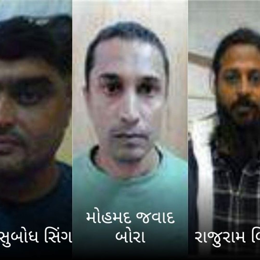 ક્રિપ્ટોના બહાને 2 કરોડ લૂંટનારો નાગપુર જેલમાંથી મળ્યો:2 કરોડની લૂંટ, રેપ અને 12 વર્ષથી નાસતા-ફરતા 3 રીઢા ગુનેગારને જેલના સળિયા પાછળથી શોધી કાઢ્યા