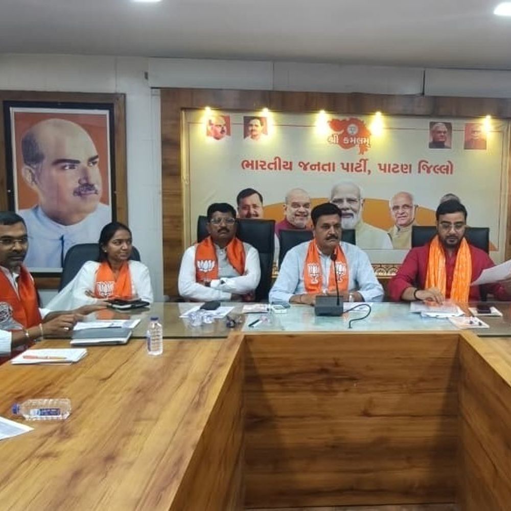 પ્રદેશ અધ્યક્ષ જગદીશ વિશ્વકર્મા સોમવારે પાટણના પ્રવાસે:APMC હોલ ખાતે કાર્યકર્તા સંમેલન, બુથ પ્રમુખના ઘરે ભોજન