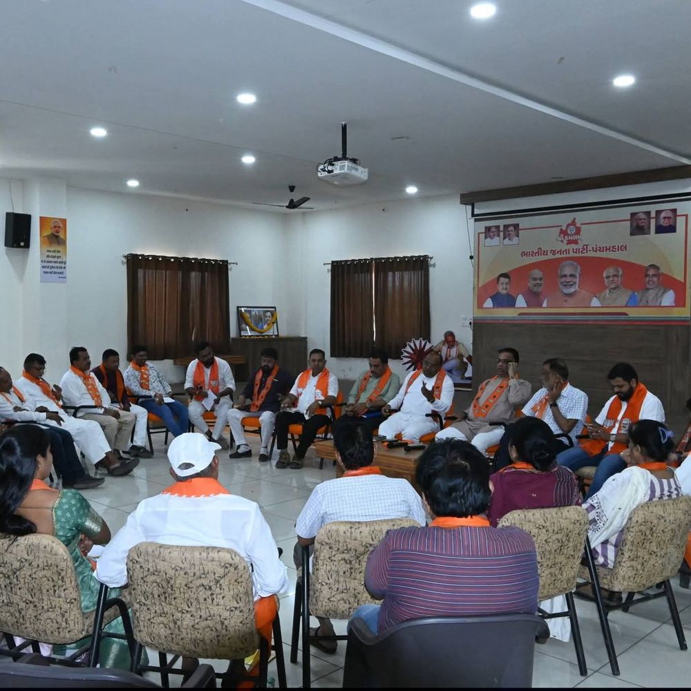 મુખ્યમંત્રીના કાર્યક્રમ માટે પંચમહાલમાં બેઠક યોજાઈ:શહેરા ખાતેના કાર્યક્રમના આયોજનની ચર્ચા થઈ