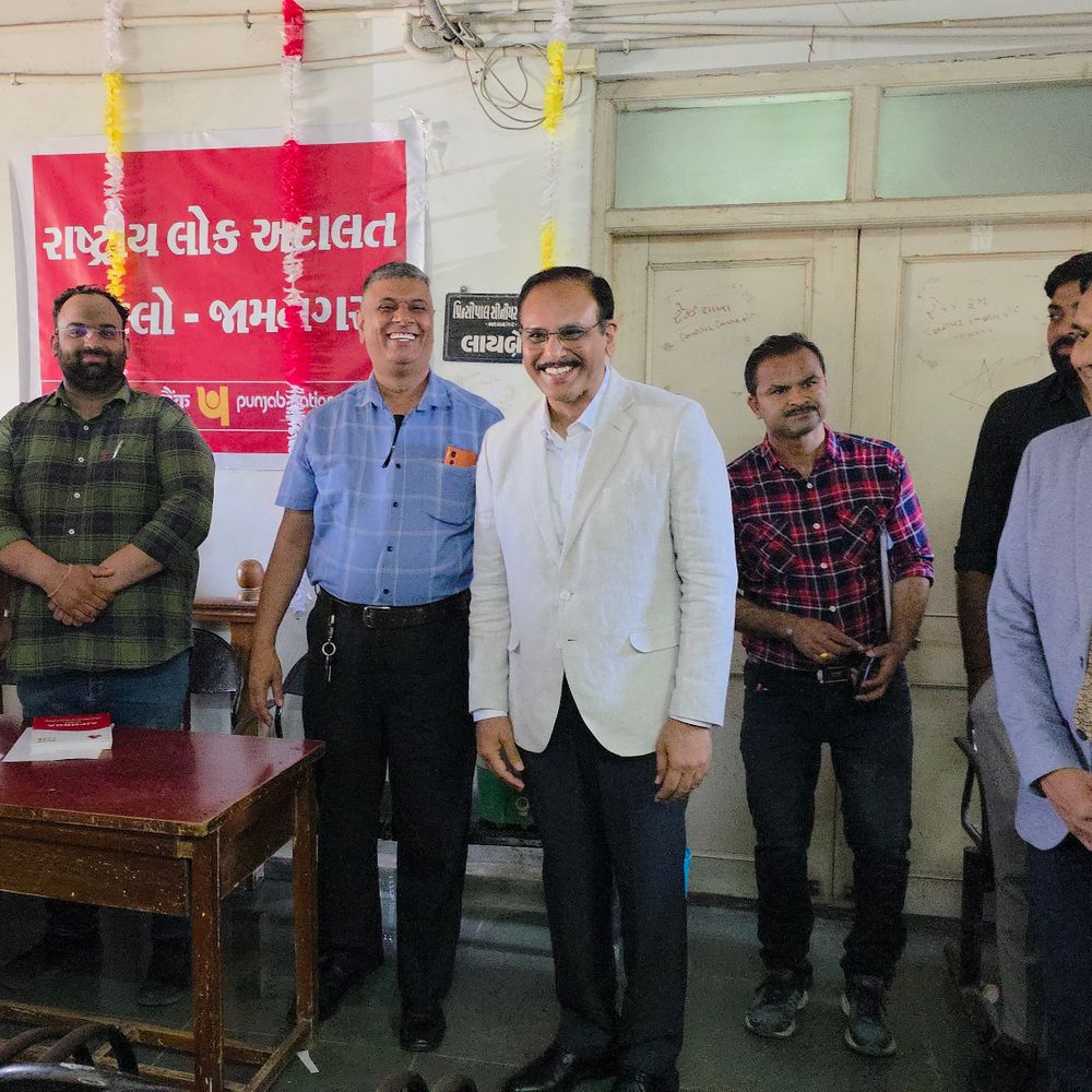 જામનગરમાં પ્રથમ લોક અદાલત:15 જેટલી સંસ્થાઓએ ભાગ લીધો, 9500થી વધુ કેસોનો નિકાલ થશે