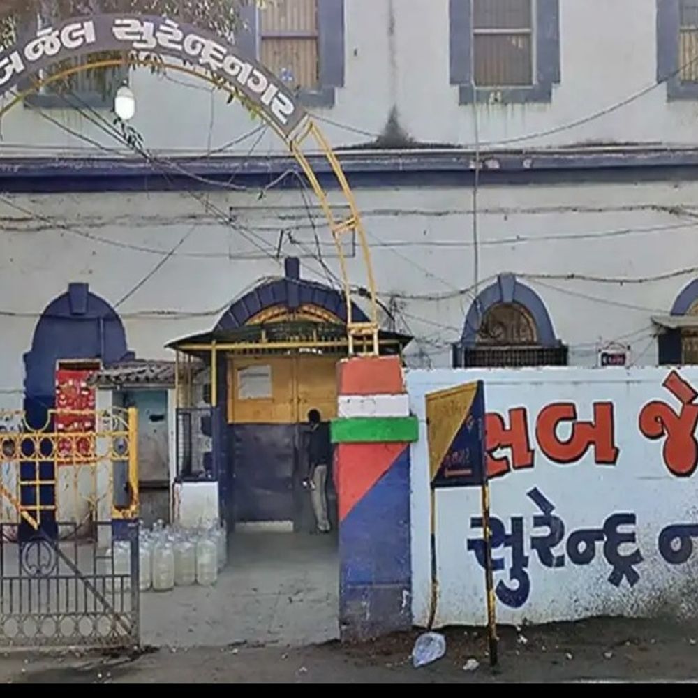 સુરેન્દ્રનગર જેલમાં કાચા કામના કેદીનું મોત:હૃદયરોગના હુમલાથી 70 વર્ષીય વૃદ્ધનું મોત
