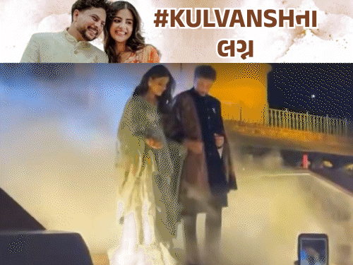 મસૂરીમાં કુલદીપ યાદવના લગ્ન: રેના, ચહલનો ડાન્સ; નાસ્તામાં કાનપુરની 'ખસ્તા કચોરી', સાંજે વરઘોડો.