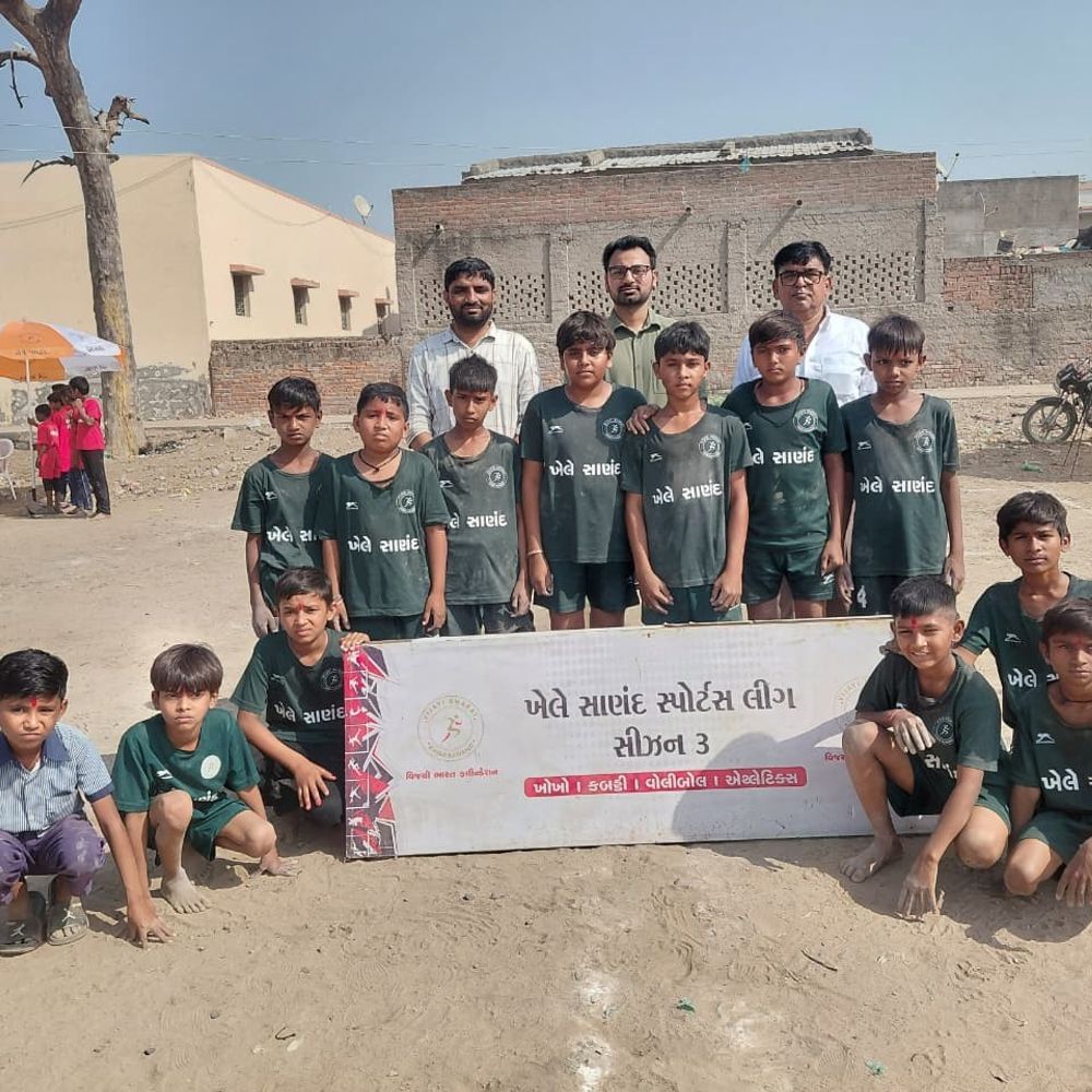 ચાંગોદરમાં ‘ખેલે સાણંદ’ સીઝન-3:ખો-ખો અને કબડ્ડીની મેચોમાં પીલુપુરા, તાજપુર, સારી અને કોલાટની ટીમો વિજેતા બની