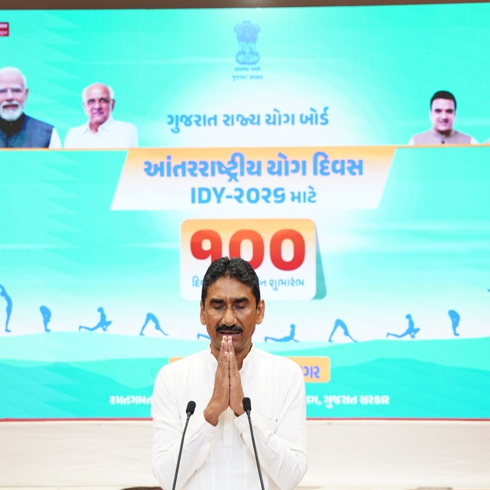 ગુજરાતમાં 12મા આંતરરાષ્ટ્રીય યોગ દિવસનો પ્રારંભ:ગાંધીનગરમાં MLA આવાસ ખાતેથી શરૂ થયું 100 દિવસનું કાઉન્ટડાઉન; હવે ગામેગામ યોગમય માહોલ