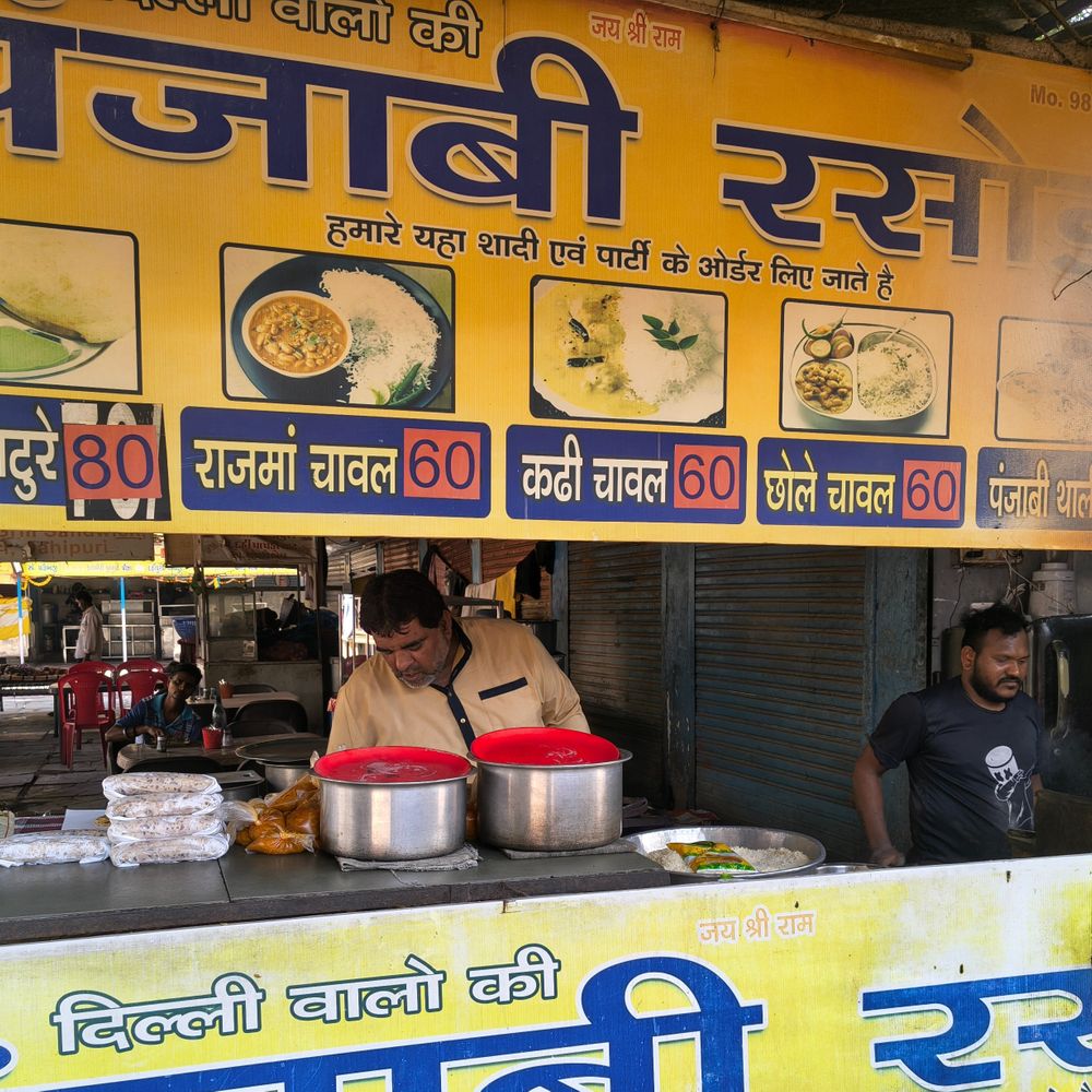 લાકડાથી રસોઈ શરૂ થઈ તો લાકડાના ભાવમાં પણ ભડકો:15 રૂ. કિલો વેચાતું લાકડું 25 રૂપિયે પહોંચતા રેસ્ટોરન્ટના માલિકની પરિસ્થિતિ કફોડી બની, જમવાની થાળીમાં રૂ. 10નો સીધો વધારો