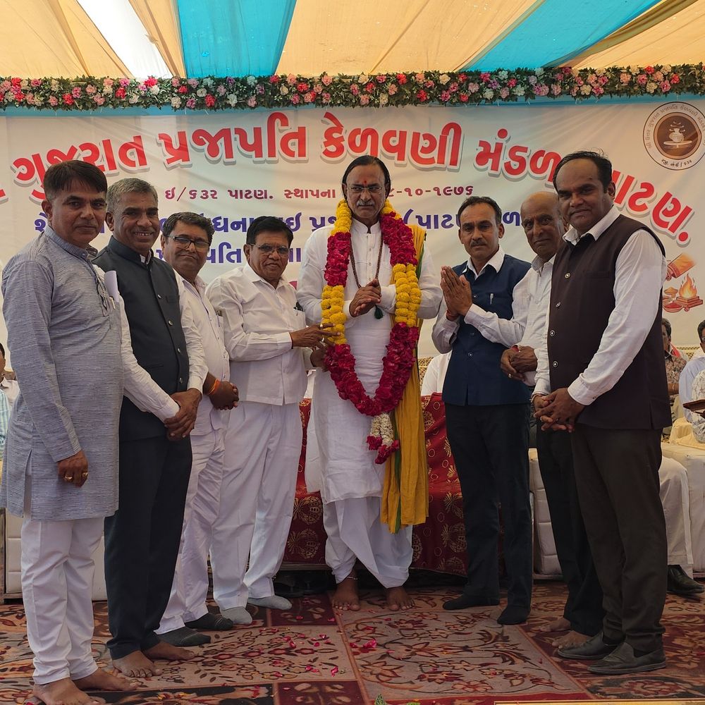 પાટણમાં ₹15 કરોડના ખર્ચે નવું છાત્રાલય બનશે:પ્રજાપતિ કેળવણી મંડળે કુમાર-કન્યા છાત્રાલયનો શિલાન્યાસ કર્યો