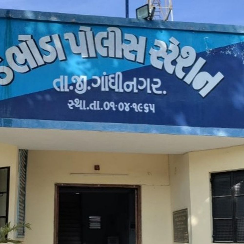 જમીન વિવાદમાં ઘાતકી હુમલો:મેદરામાં જમીન પચાવી પાડવાના ઈરાદે હથિયારો સાથે ટોળાનો આતંક, તોડફોડ કરી સિક્યુરિટી ગાર્ડ્સ પર હુમલો