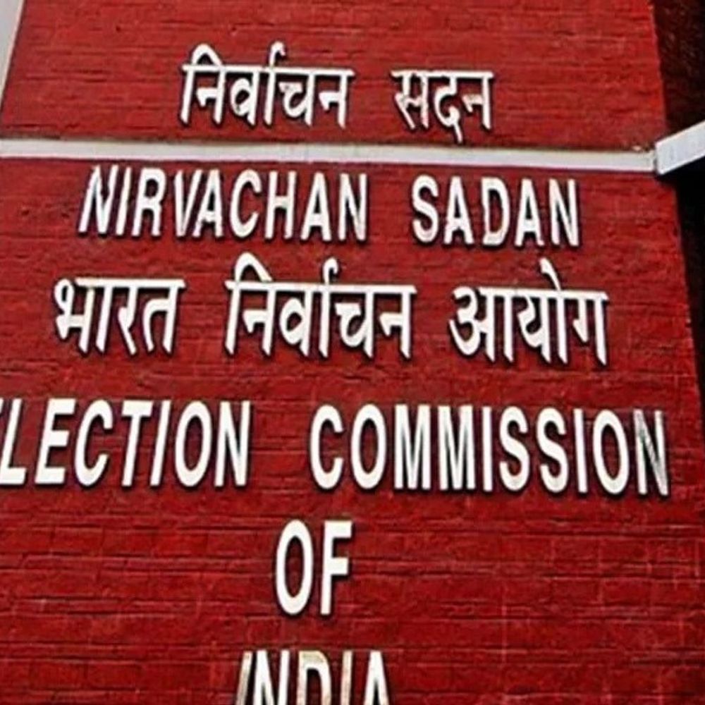 બંગાળ, આસામ, તમિલનાડુ, કેરળ અને પુડુચેરીમાં આજે ચૂંટણીની જાહેરાત:ચૂંટણી પંચ સાંજે 4 વાગ્યે પ્રેસ કોન્ફરન્સ કરશે; પાંચેય વિધાનસભાઓનો કાર્યકાળ મે સુધી
