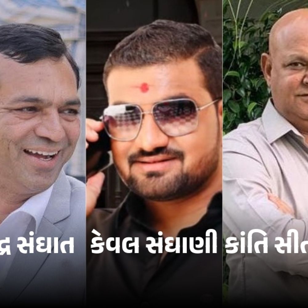 મોરબી સિરામિક એસો.માં ચૂંટણી નિશ્ચિત:વોલ ટાઇલ્સ ડિવિઝનના પ્રમુખ પદ માટે 3 ઉમેદવારો મેદાનમાં