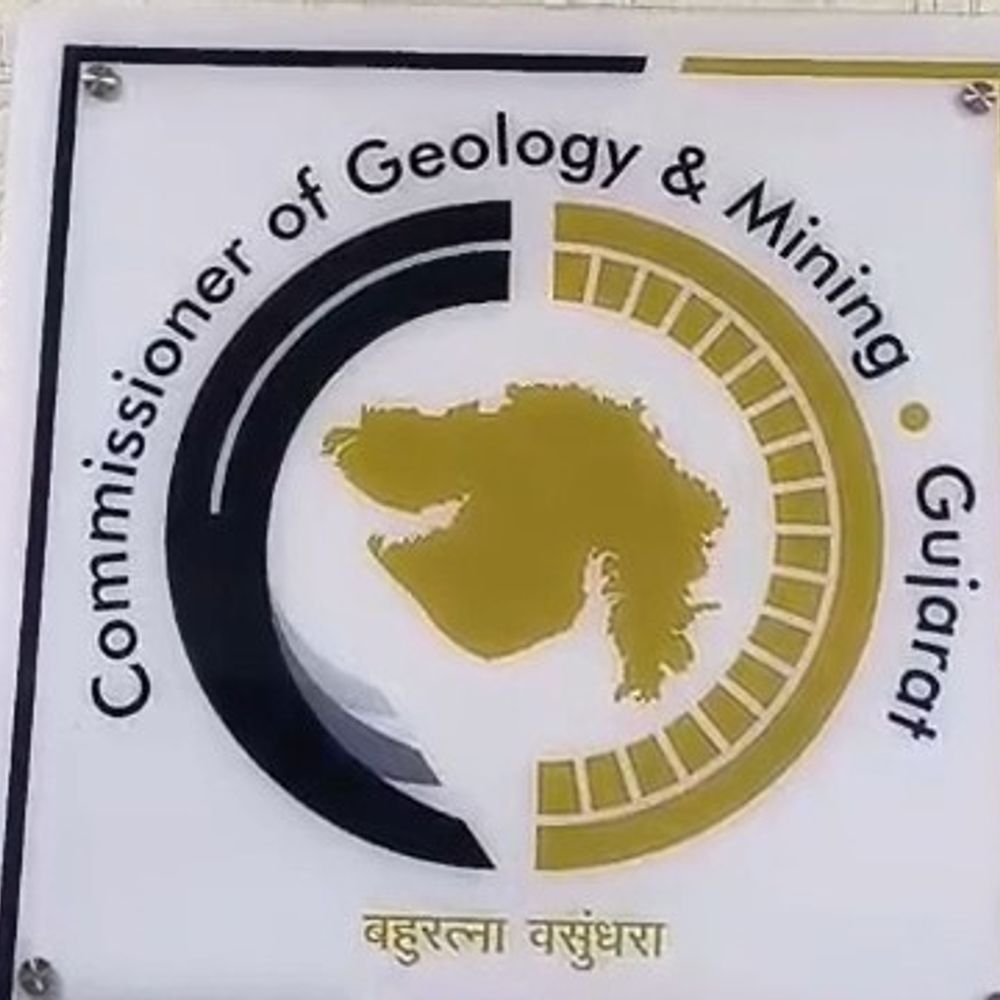 નવસારીમાં ખનિજ વિભાગે ₹171 કરોડની વસૂલાત કરી:રોયલ્ટી આવક ₹100 કરોડને પાર, દ.ગુજરાતમાં સૌથી વધુ