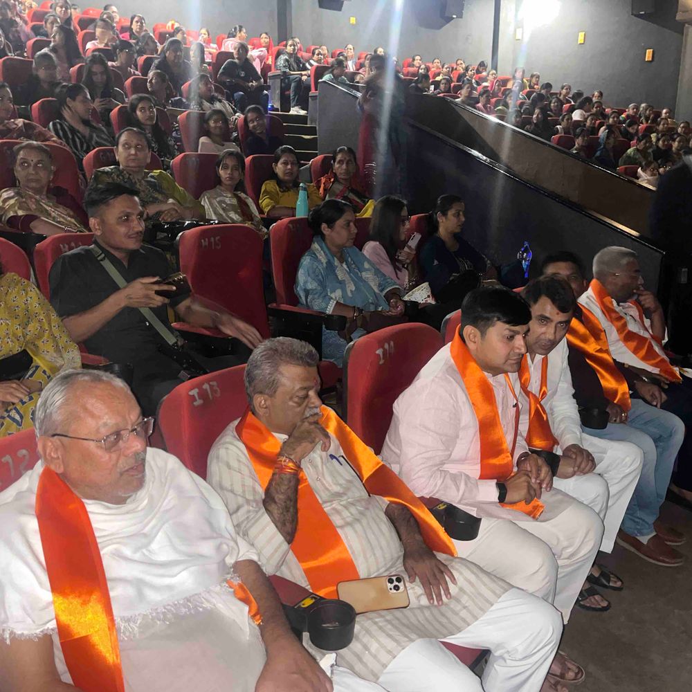 બ્રહ્મ સમાજની અનોખી પહેલ:900થી વધુ દીકરીઓને 'બેહદ' ફિલ્મ બતાવી 'લવ-જિહાદ' અને છેતરપિંડી સામે જાગૃત કરાઈ