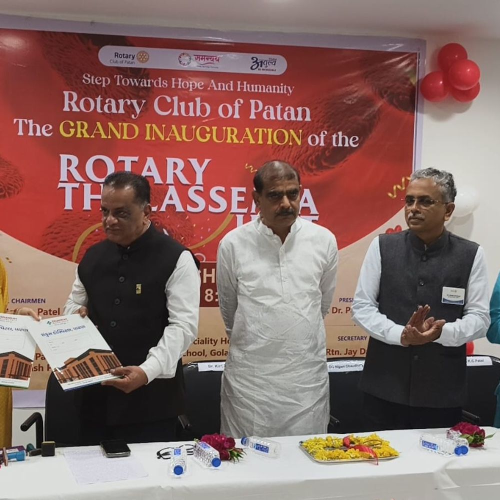 પાટણ રોટરી ક્લબ દ્વારા થેલેસેમિયા સેન્ટરનું લોકાર્પણ:52મા ચાર્ટર ડે નિમિત્તે શંકુઝ હોસ્પિટલ ખાતે ધારાસભ્ય કિરીટ પટેલની ઉપસ્થિતમાં શુભારંભ