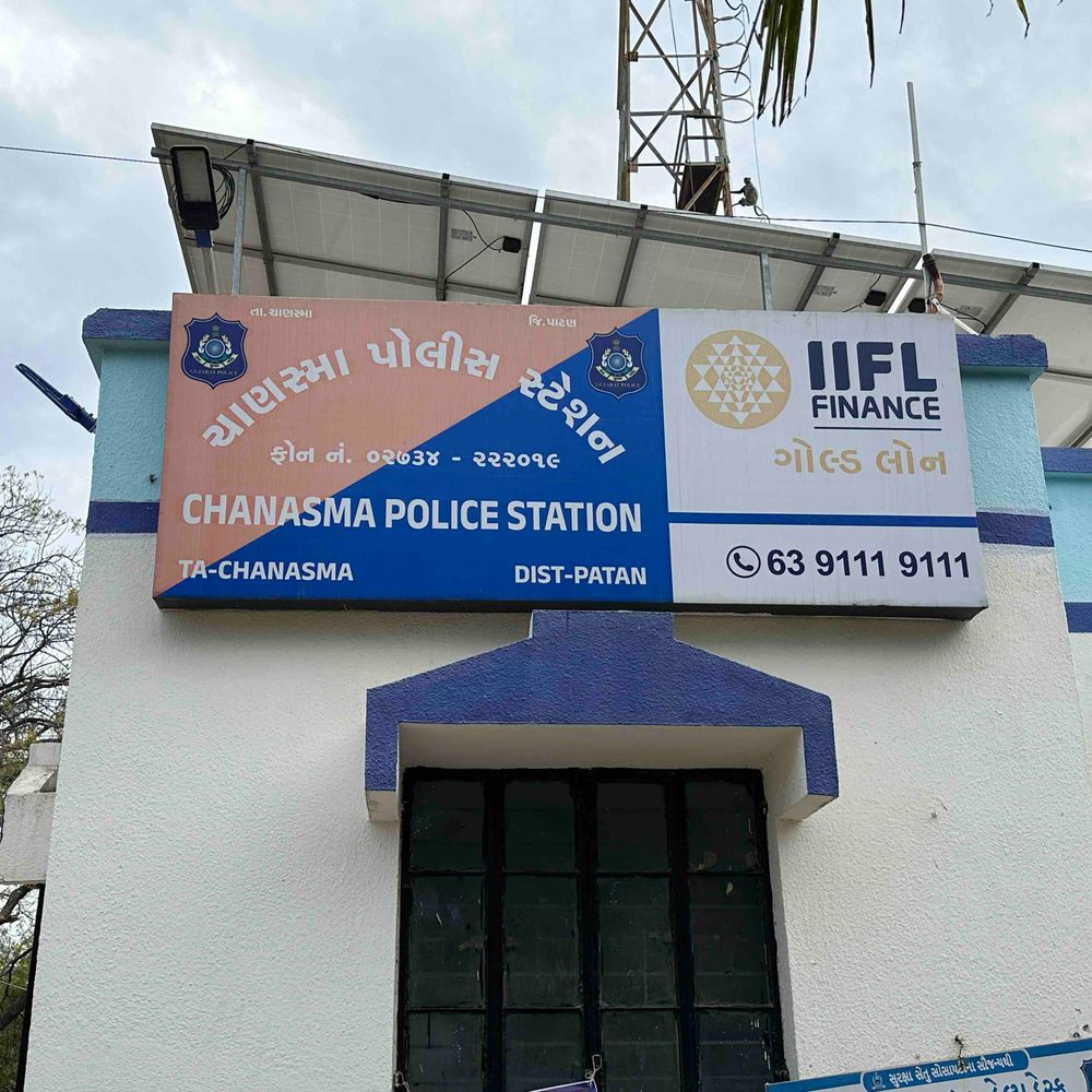 યુવતી ભગાડવા મામલે પરિવાર પર હુમલો:વડાવલીમાં ઘરમાં તોડફોડ, બાળકને ઈજા, વાહન-ઘરવખરીને નુકસાન