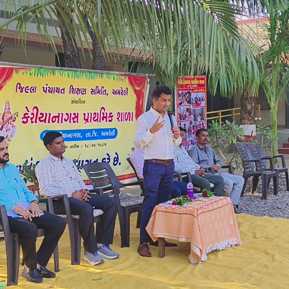 શિક્ષણની ગુણવત્તા અને શાળાની સુવિધાઓનું નિરીક્ષણ:કેરિયાનાગસ પ્રા. શાળામાં કલેક્ટરે સરપ્રાઈઝ વિઝિટ કરી વર્ગ ખંડ અને ભોજન વ્યવસ્થાનું નિરીક્ષણ કર્યું