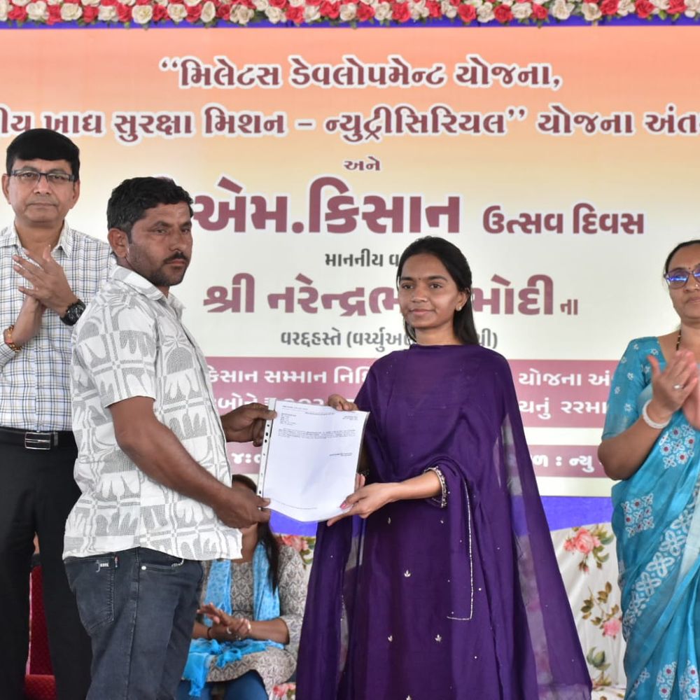 ખેડૂતોમાં આનંદનો માહોલ:PM કિસાન યોજના અંતર્ગત 1.82 લાખ ખેડૂતોના ખાતામાં રૂ.37.56 કરોડ જમા