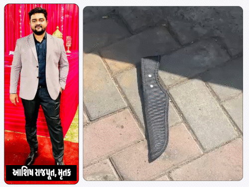 Surat Dindoli Murder Alert As Man Killed In Daylight