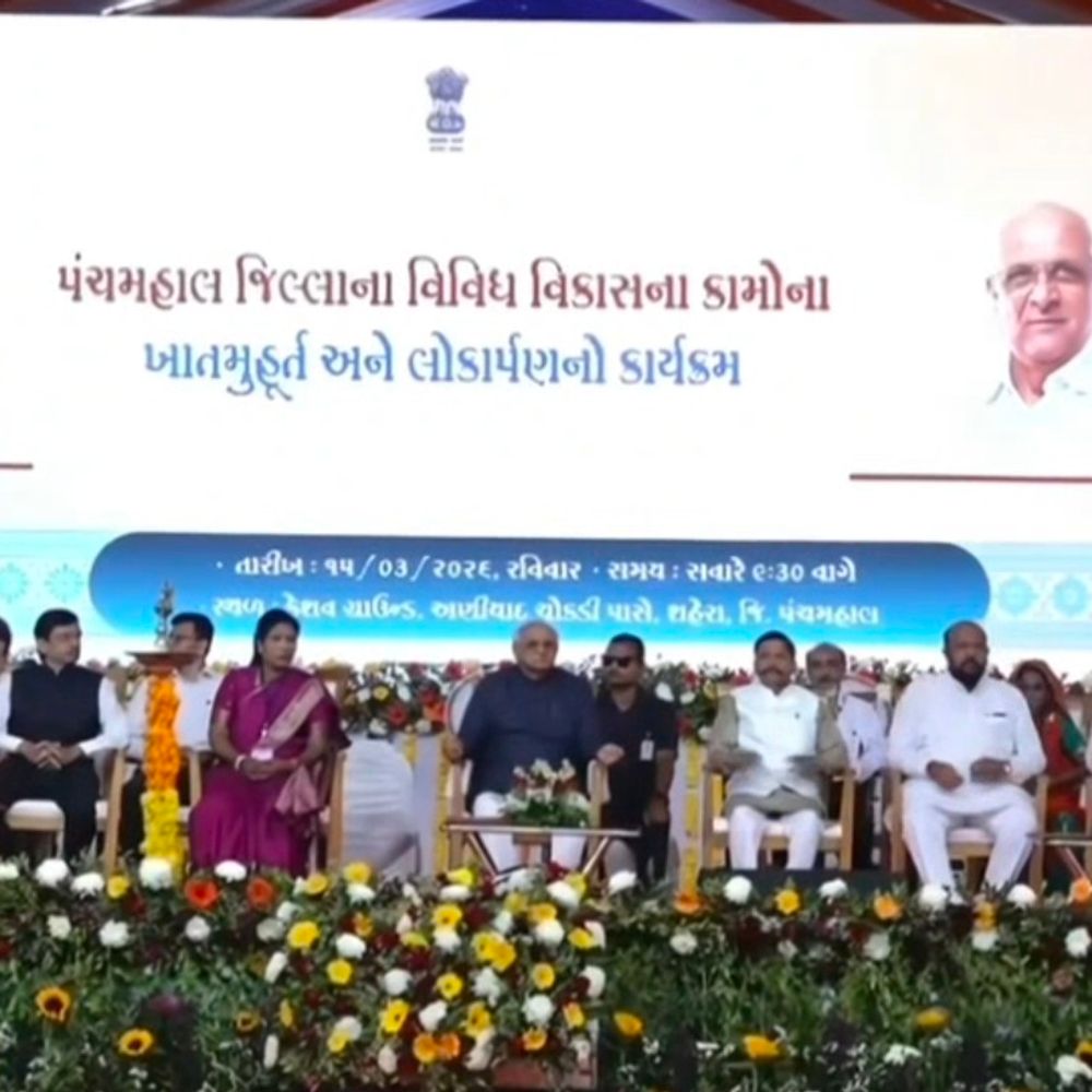 મુખ્યમંત્રીએ શહેરાથી ₹732.28 કરોડના વિકાસકામોનું લોકાર્પણ કર્યું:પંચમહાલમાં પાણી, શિક્ષણ, આરોગ્ય સહિતના 112 પ્રોજેક્ટ્સનું લોકાર્પણ-ખાતમુહૂર્ત