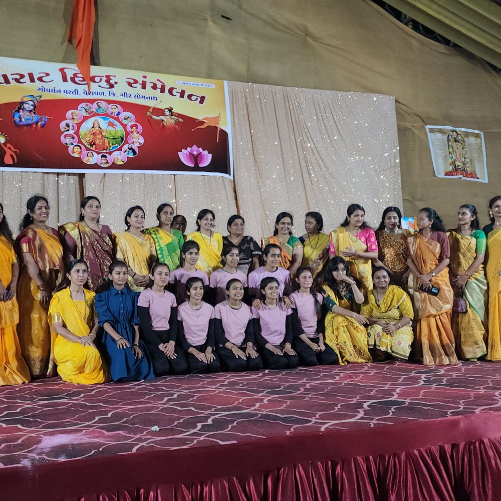 વેરાવળમાં માતૃશક્તિએ હિન્દુ સંમેલનનું આયોજન કર્યું:બહેનોએ આયોજન-સંચાલન કર્યું, પ્રબુદ્ધ નાગરિકો મોટી સંખ્યામાં ઉપસ્થિત રહ્યા