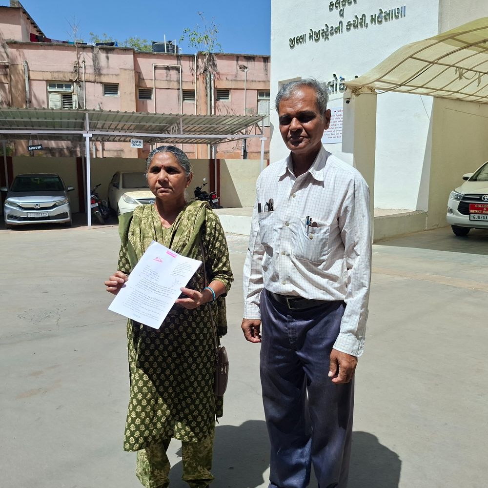 UGVCLના પૂર્વ આસિ.સેક્રેટરીને રિટાયરમેન્ટના 18 દિવસ પહેલાં નોટિસ:બે કર્મચારીઓને નિયમો તોડી પ્રમોશન અપાયાનો આક્ષેપ, પતિએ કલેક્ટરને પત્ર લખી તપાસની માગ કરી