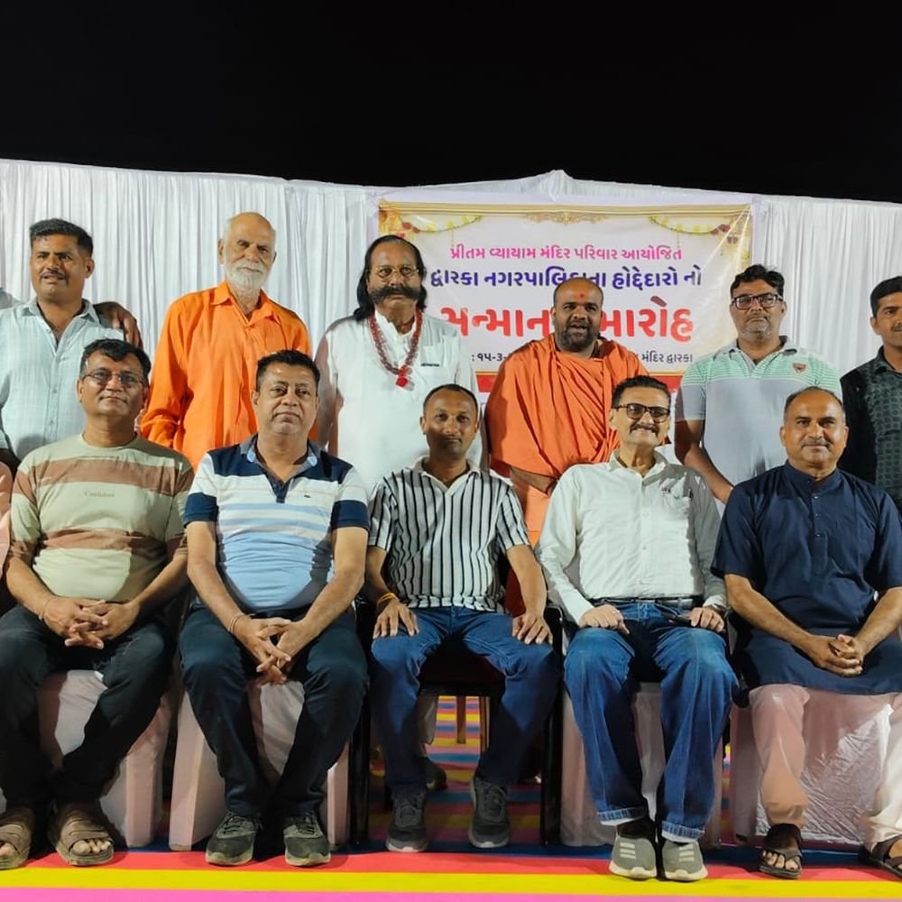 નિર્ણય:દ્વારકા પાલિકા સંચાલિત પ્રિતમ મંદિર માત્ર વ્યાયામ માટે અનામત