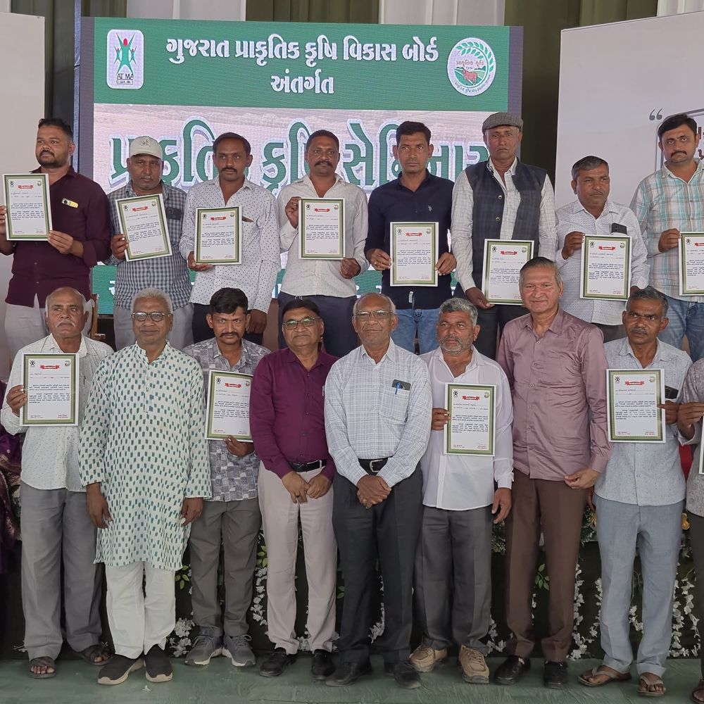 સુરેન્દ્રનગરમાં ત્રિ-દિવસીય કૃષિ મેળાનું સમાપન:પ્રાકૃતિક ખેતી, બહુસ્તરીય પદ્ધતિઓ પર નિષ્ણાત આકાશ ચોરસિયાનું માર્ગદર્શન