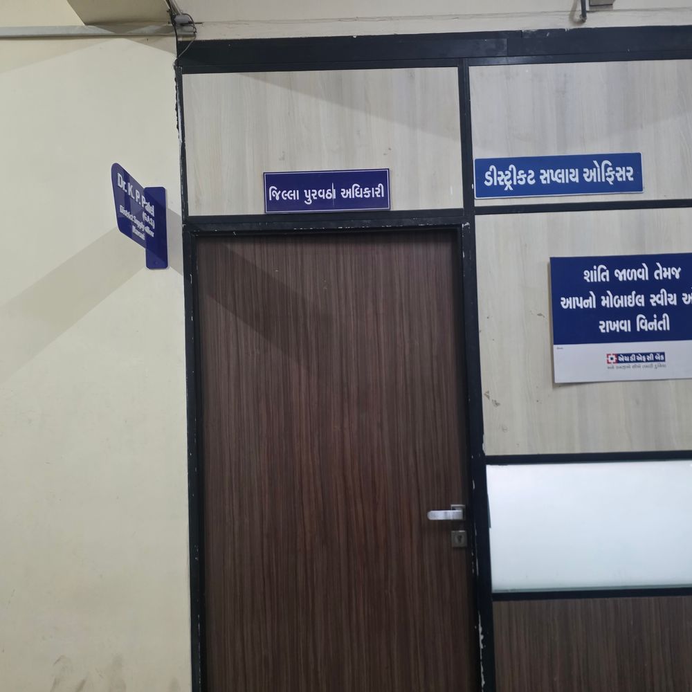 નવસારીમાં રાંધણ ગેસની અછતની વાતો અફવા:પુરવઠા વિભાગે એજન્સીવાર આંકડા જાહેર કર્યા, ગૃહિણીઓને રાહત