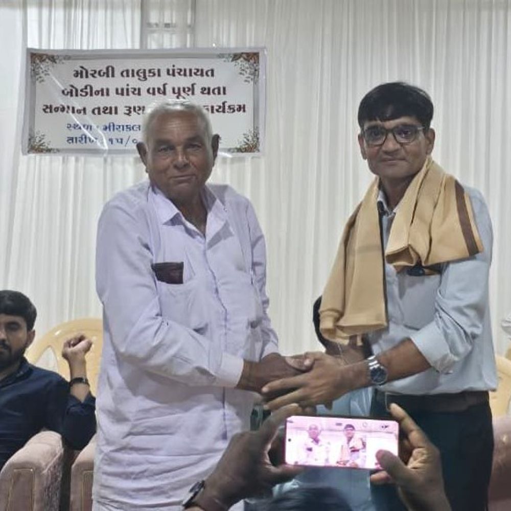 મોરબી તાલુકા પંચાયતની બોડીના પાંચ વર્ષ પૂર્ણ:પ્રમુખે સદસ્યો-કર્મચારીઓનો સન્માન સમારોહ યોજ્યો