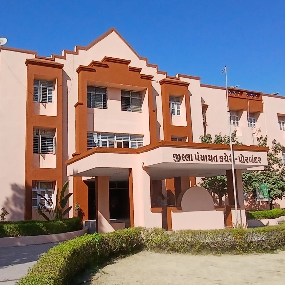 હવે વહીવટી શાસન‎:પોરબંદર તાલુકા પંચાયત, રાણાવાવ, કુતિયાણા અને પોરબંદર જિલ્લા પંચાયતમાં કુલ 72 સભ્યની બોડીની મુદ્દત આજે પૂર્ણ થશે