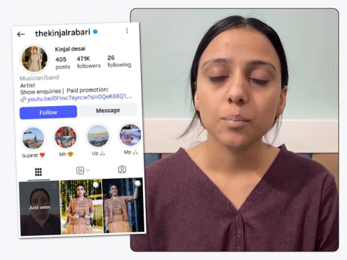 કિંજલ રબારીનો યુ-ટર્ન: કિંજલ રબારીએ પરિવાર પાસે પરત ફરીને જૂના નિવેદનોથી યુ-ટર્ન લીધો, અને અફવાઓથી દૂર રહેવા અપીલ કરી.