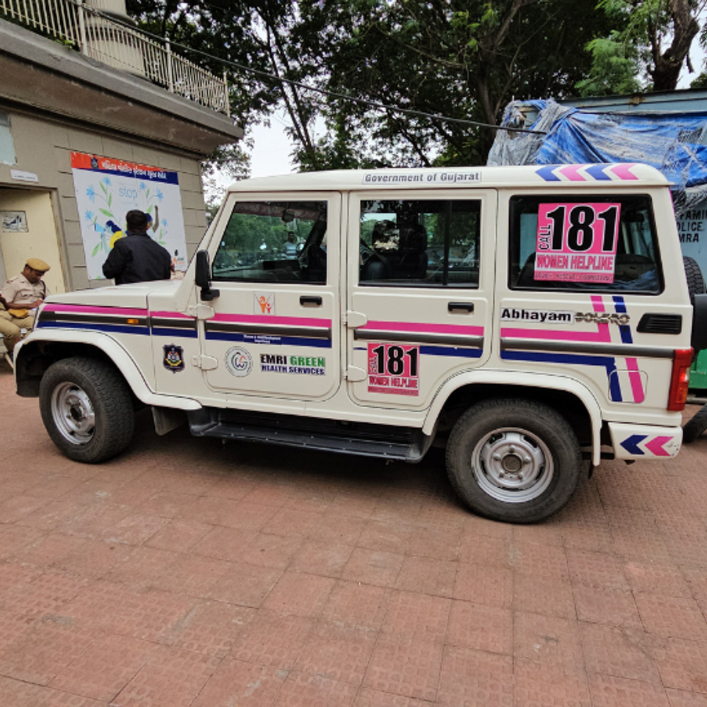 વડોદરા કમાટીબાગમાં દાદા-દાદીએ ઠપકો આપતા સગીરા પહોંચી, જ્યાં વૃદ્ધે છેડતી કરી,